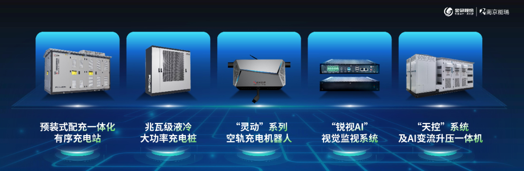 Jinguan Stocks ESG rating has jumped to A-level in 2024! Upholding our commitment to green development, we jointly build a low-carbon future Jinguan Stocks ESG rating has jumped to A-level in 2024! Upholding our commitment to green development, we jointly build a low-carbon future