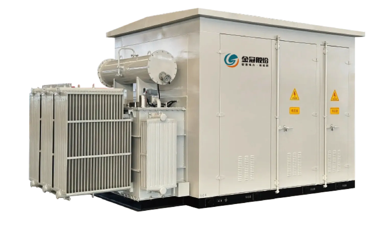 New Energy Boosting Integrated Machine Series