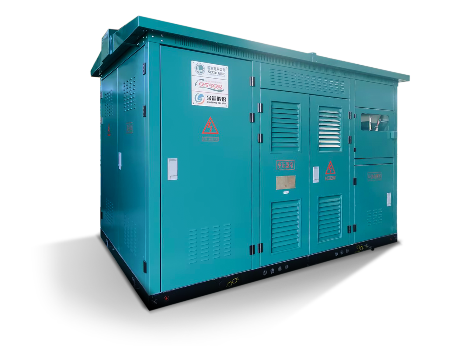 YBM-12 Prefabricated Box-Type Substation