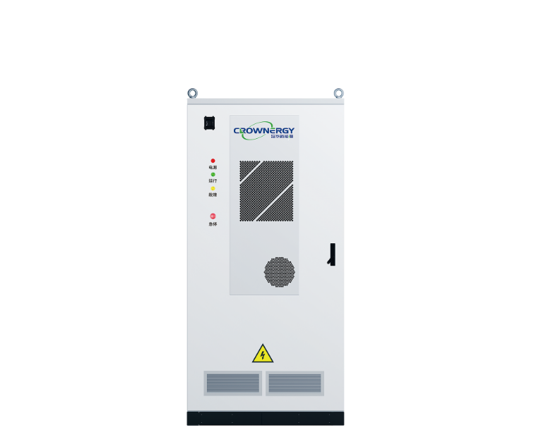Lithium Iron Phosphate Energy Storage Integrated Machine