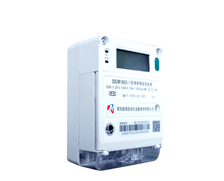 DDZM1800-M Single-Phase IoT Energy Meter