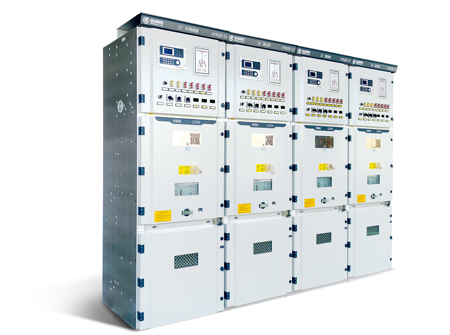 KYN28-12 AC Metal-Clad Removable Switchgear