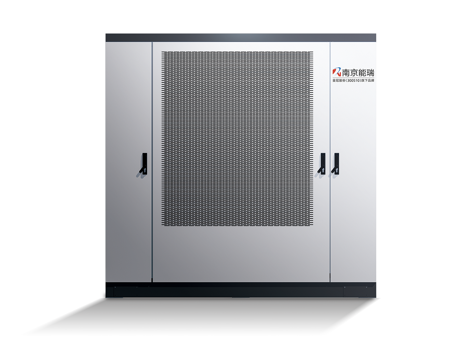 1440kW Split-Type DC Charging Pile