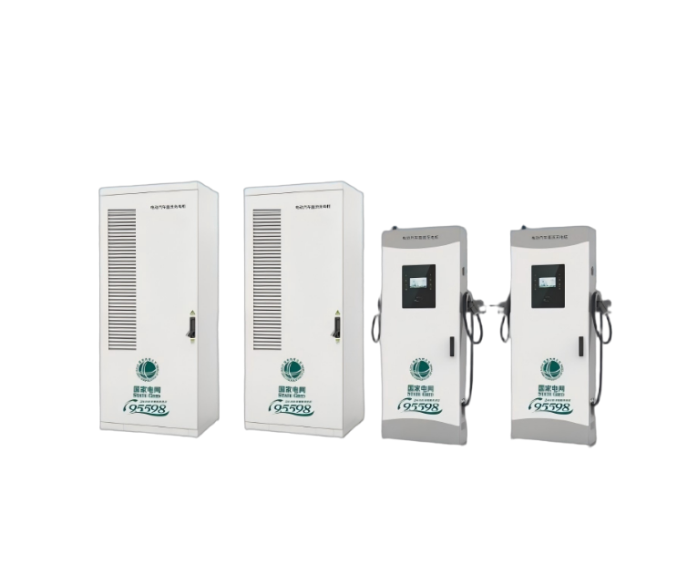 480kW split-type DC charging pile