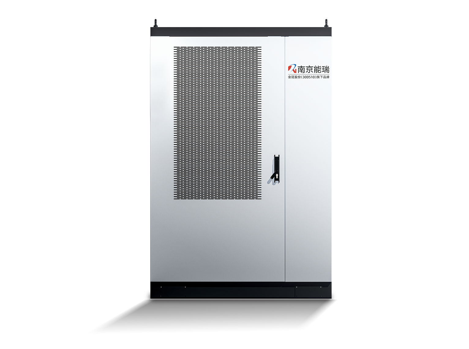 480kW split-type DC charging pile