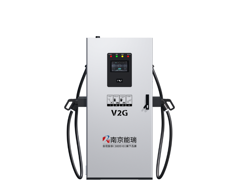 120kW integrated dual-gun charge and discharge DC charger (V2G)