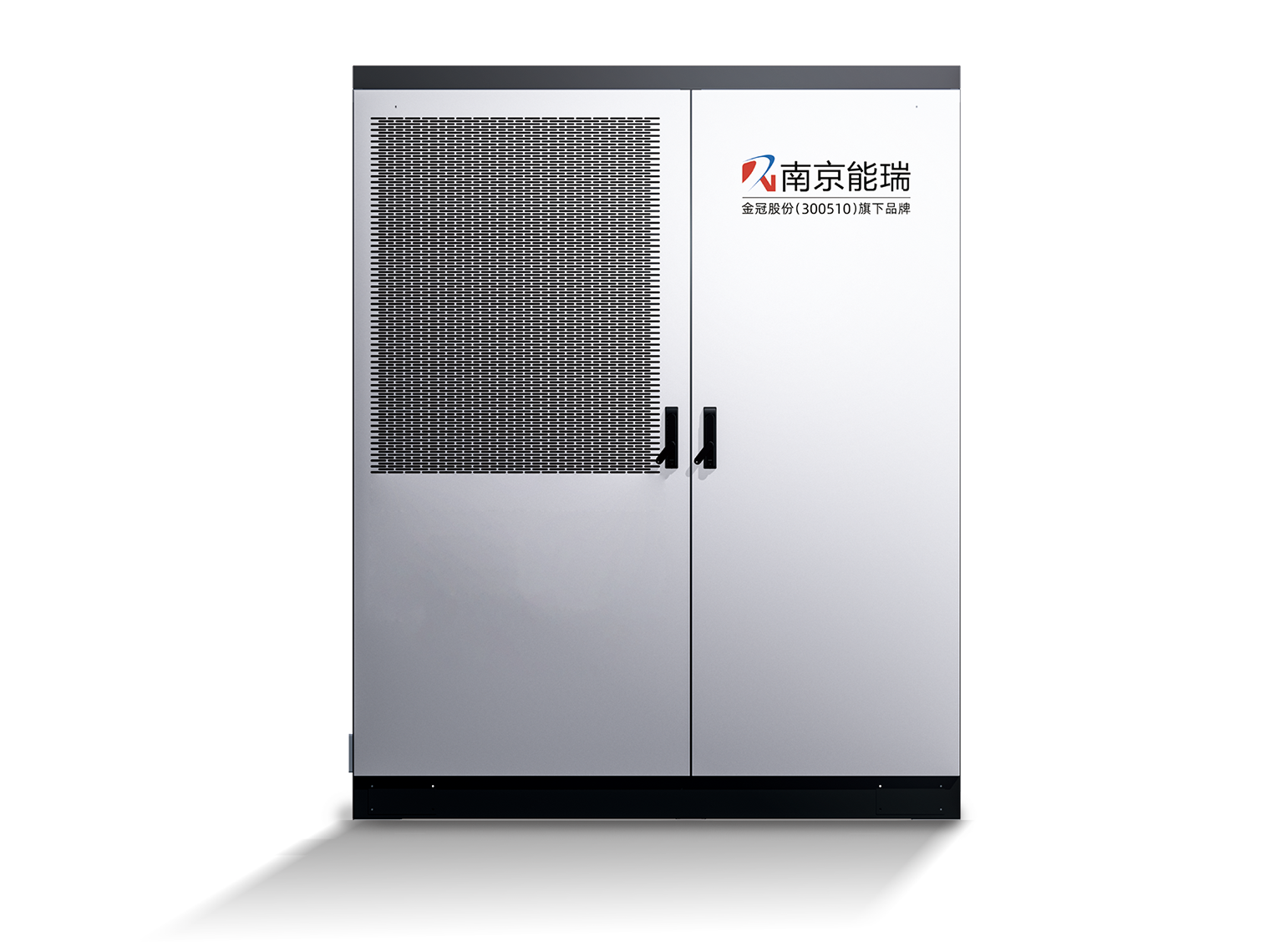 600-960kW split-type DC charging pile