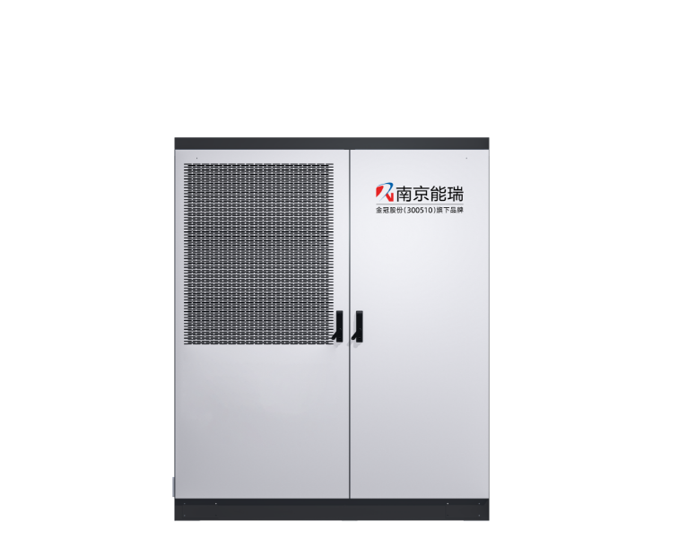 600-960kW split-type DC charging pile