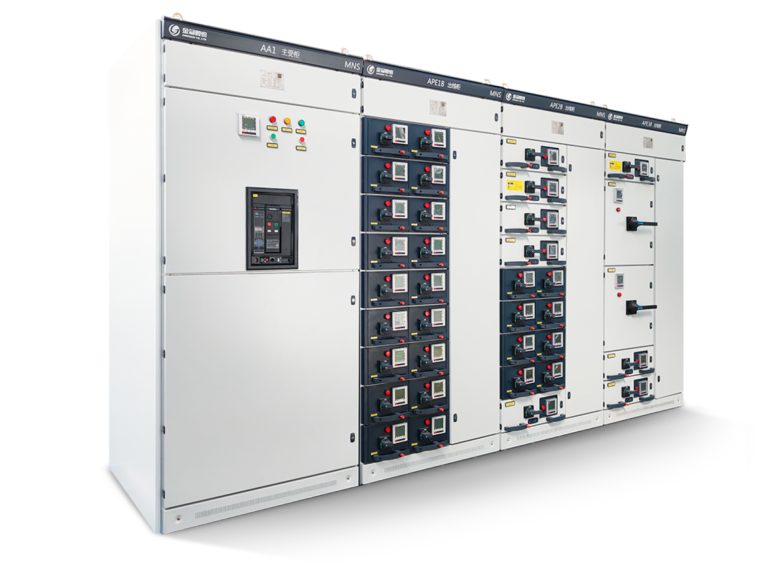 MNS series low-voltage withdrawable switchgear