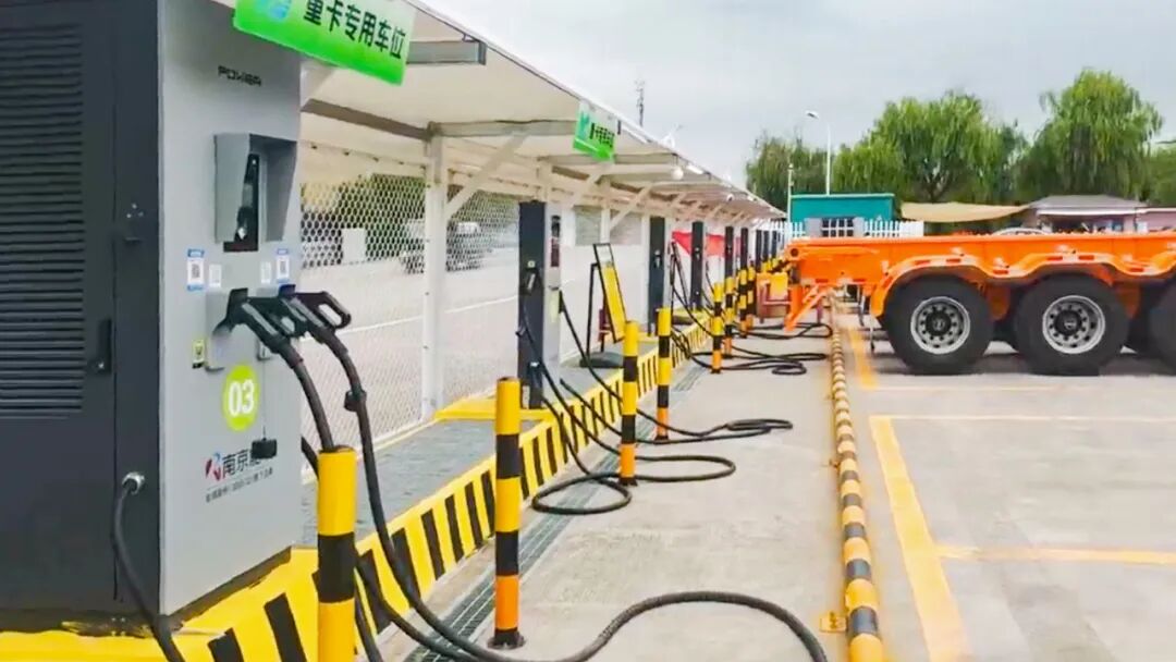 南京能瑞助力绍兴越驰重卡充电站投运 打造区域重卡高效补能示范标杆