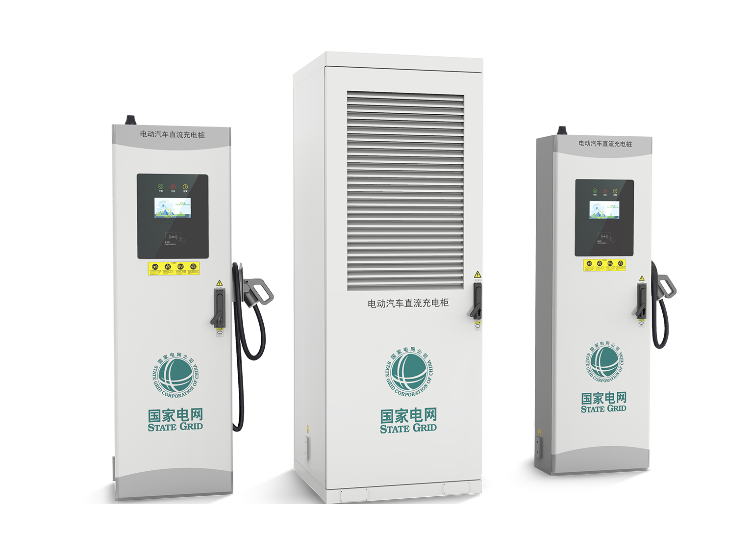 160kW分体式直流充电堆