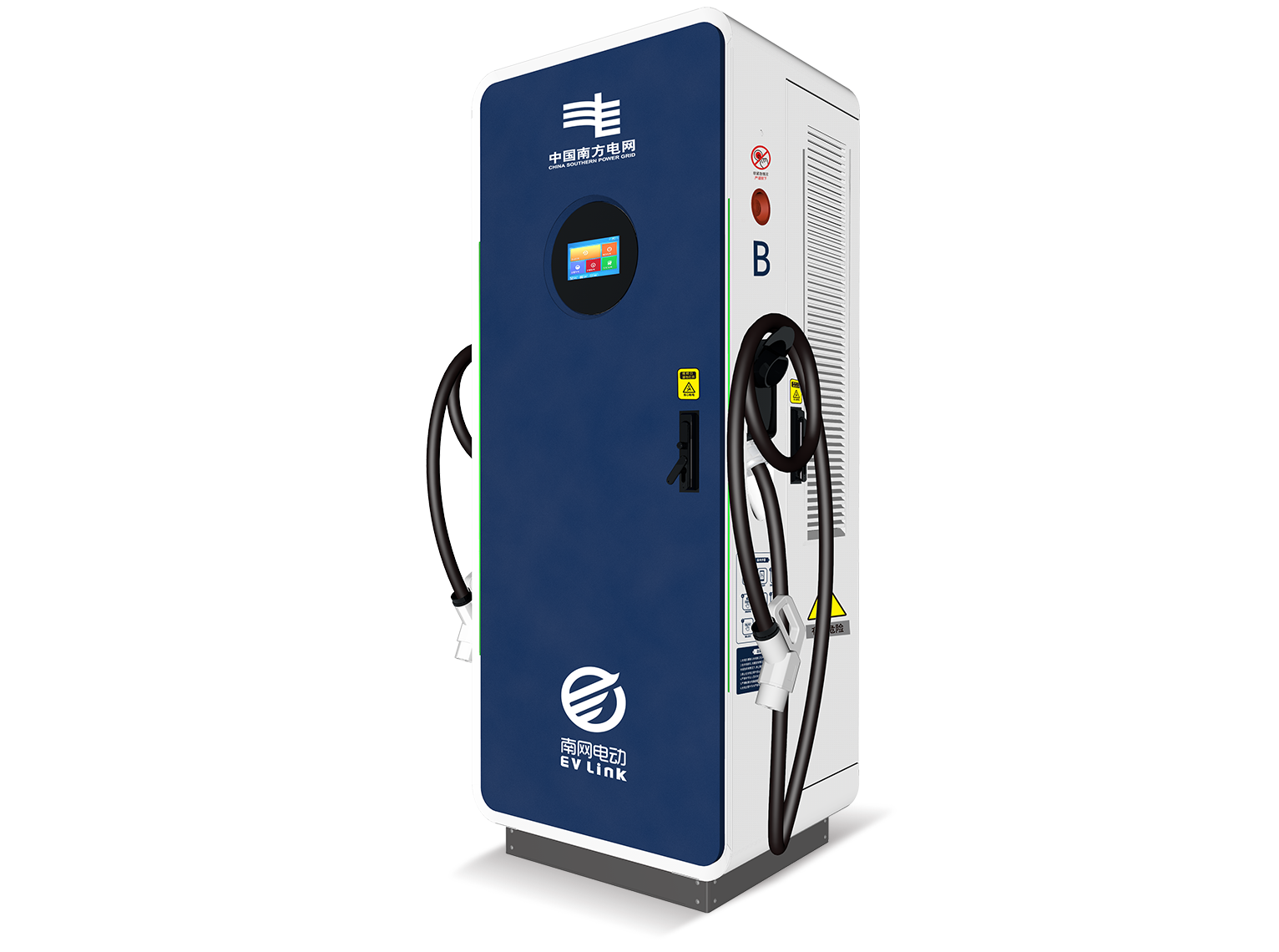 120kW一体式双枪直流充电机