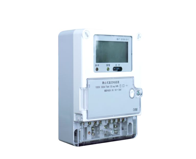 DJS1801直流电能表