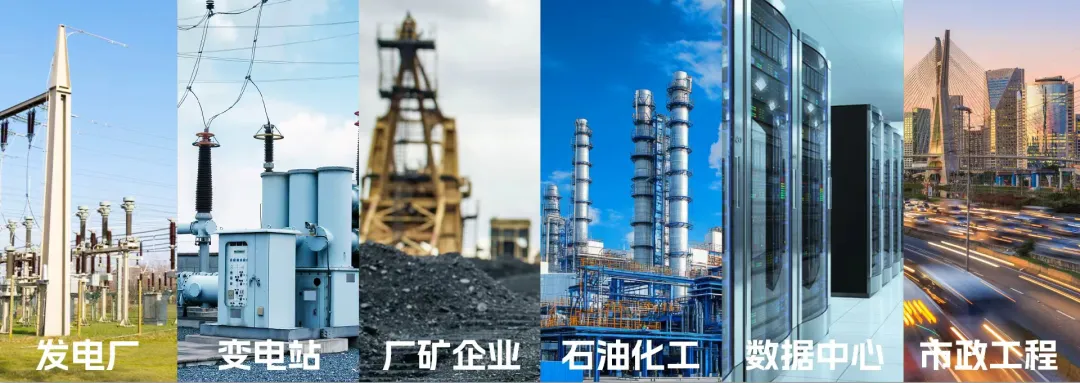 能听会说的配电系统! 金冠股份新一代智能低压柜让运维更主动 能听会说的配电系统! 金冠股份新一代智能低压柜让运维更主动