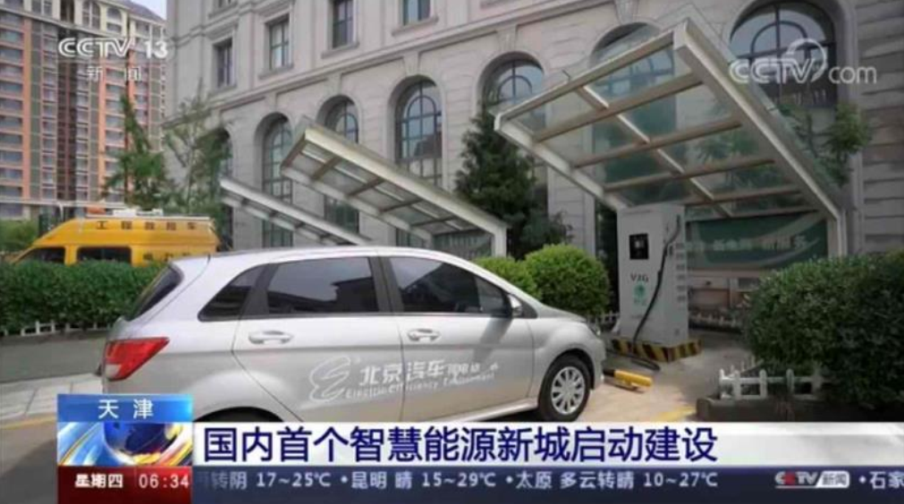 再获认可!这两封来自国网的感谢信,含“赞”量很高! 再获认可!这两封来自国网的感谢信,含“赞”量很高!