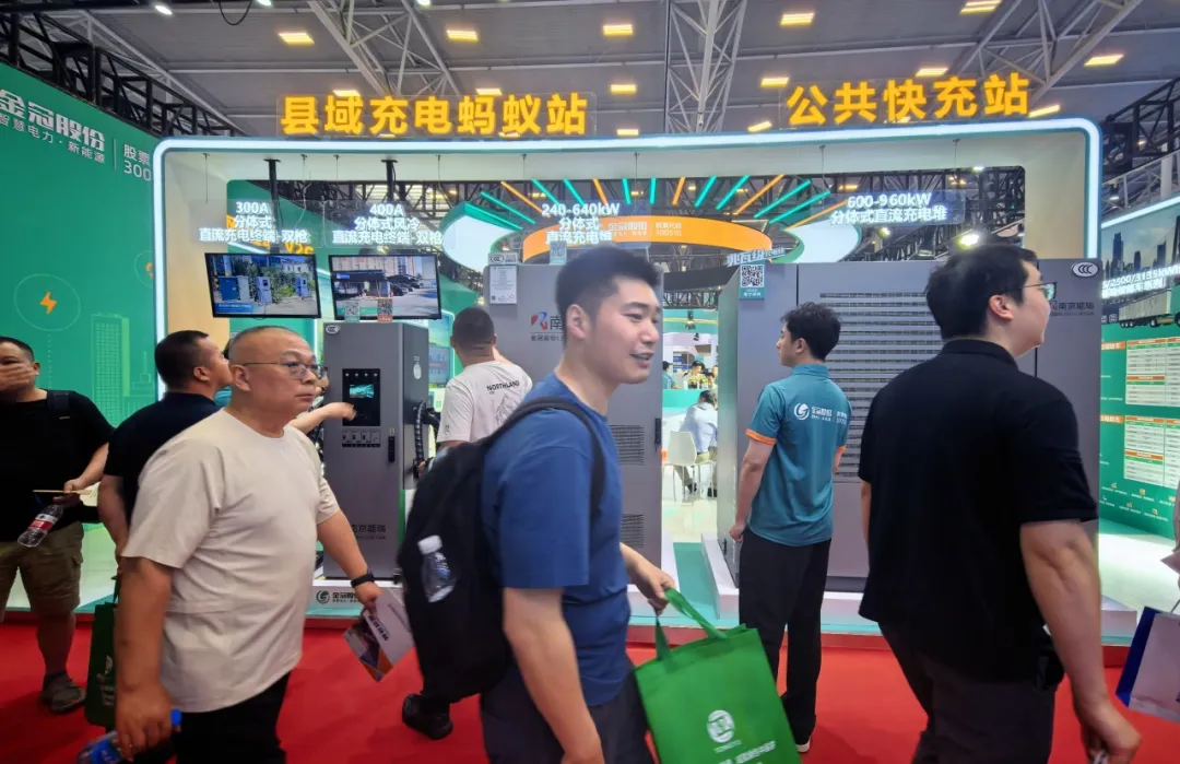 从3C合规到定心交付:金冠股份上海充换电展亮出三大基石 从3C合规到定心交付:金冠股份上海充换电展亮出三大基石
