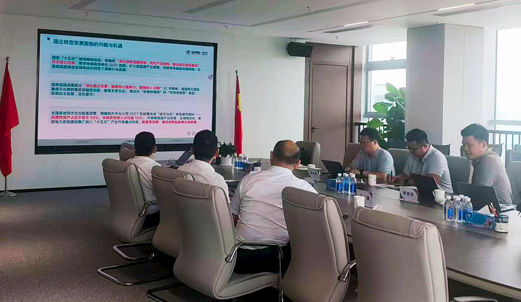 强强联合!金冠股份拜访科环投集团,共筑大湾区新型电力系统新高地 强强联合!金冠股份拜访科环投集团,共筑大湾区新型电力系统新高地