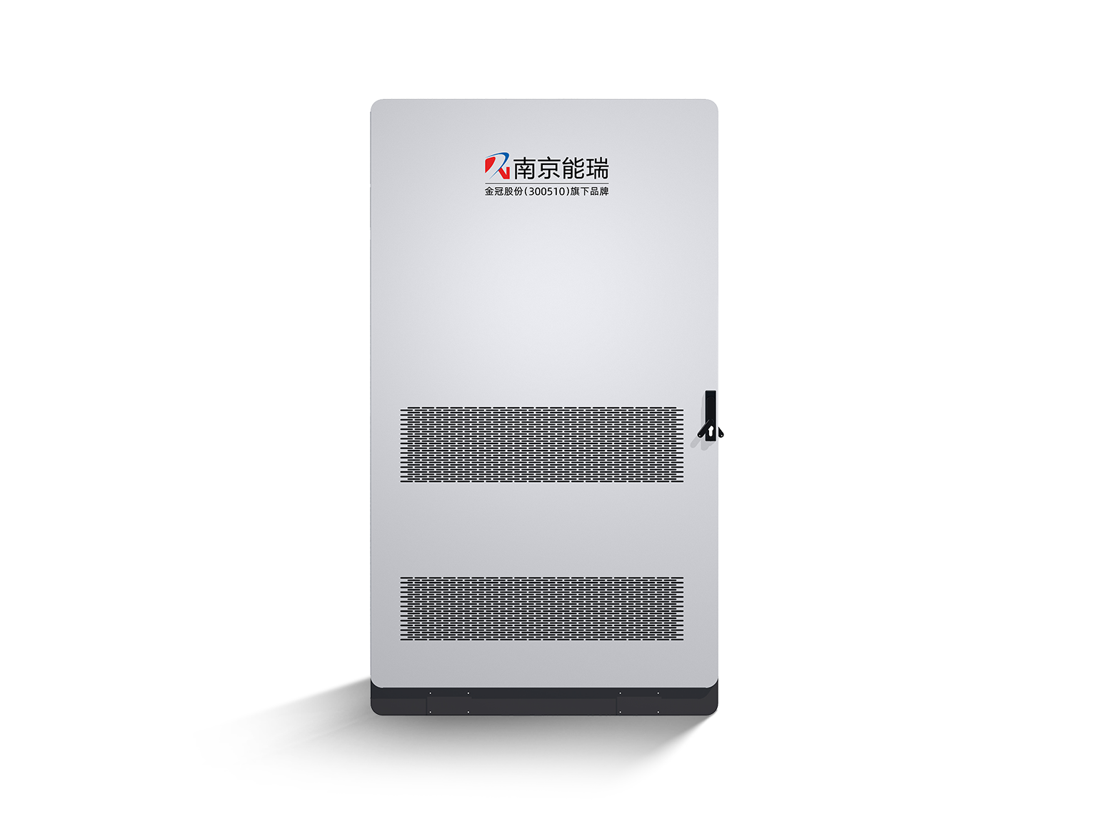 240-640kW分体式直流充电堆