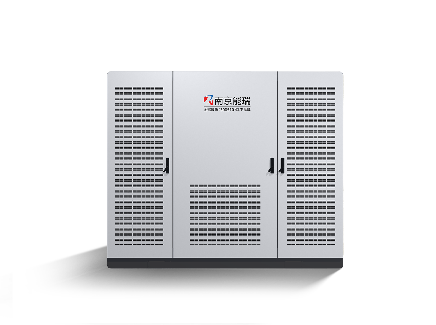 1200-1920kW分体式直流充电堆
