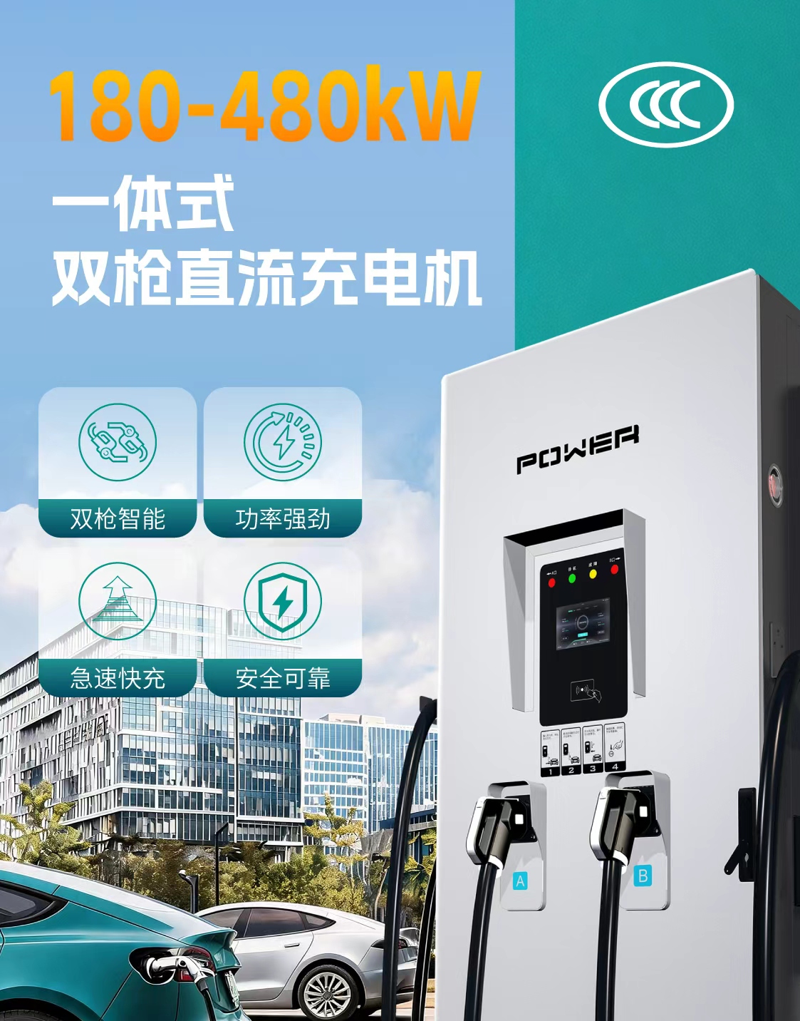 金冠股份电商上线！1688+微信小店：源头工厂直供，3C品质优选