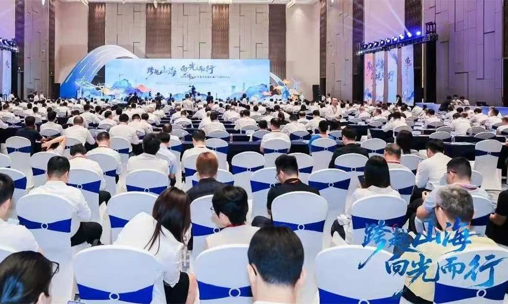 “十五五”赛道卡位 | 金冠股份亮相2026佛山新型电力系统装备产业招商大会