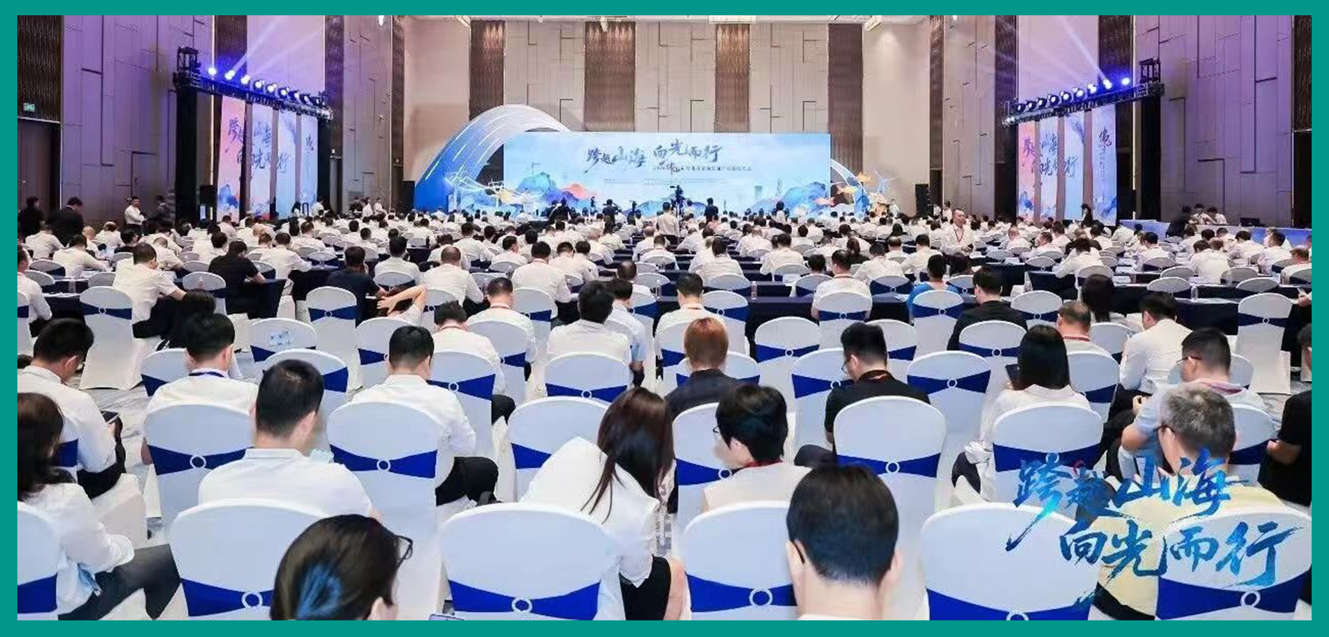 “十五五”赛道卡位 | 金冠股份亮相2026佛山新型电力系统装备产业招商大会