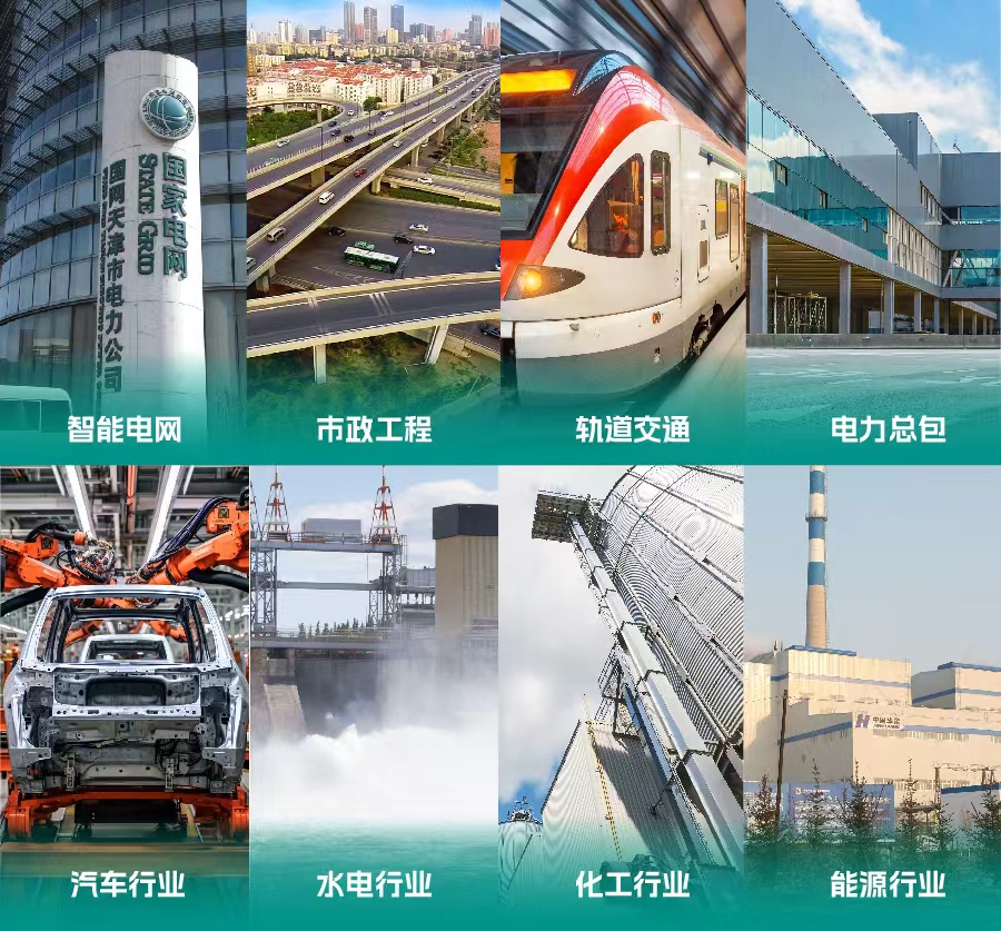 “十五五”赛道卡位 | 金冠股份亮相2026佛山新型电力系统装备产业招商大会