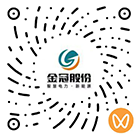 金冠股份(300510)官网